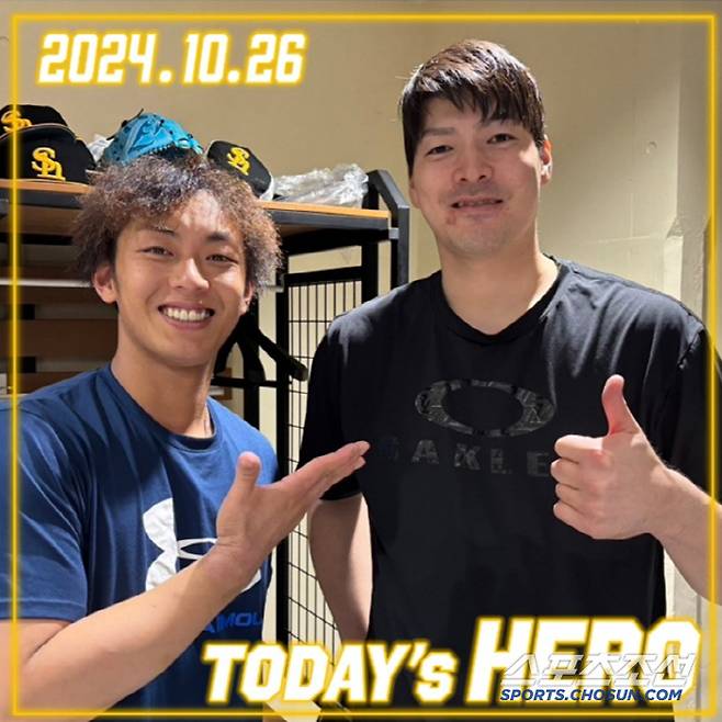 소프트뱅크 에이스 아리하라(오른쪽). 사진캡처=소프트뱅크 호크스 SNS