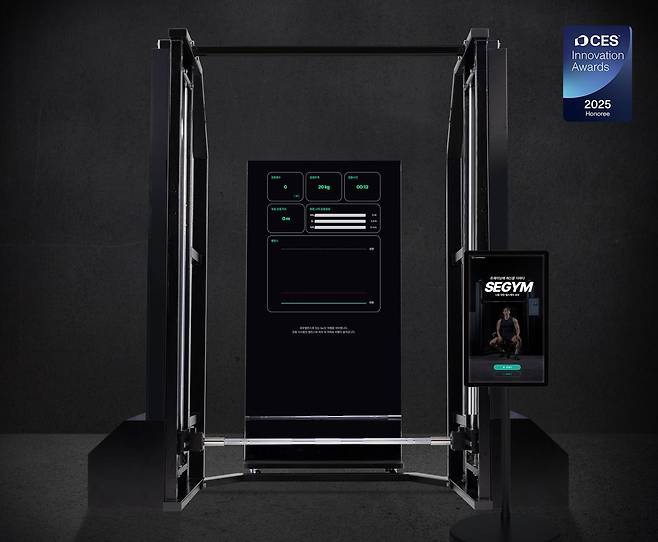 AI 커넥티드 헬스케어 파트너 ‘SEGYM’ 4월 1일 공식 출시. 사진제공=휴머닉스