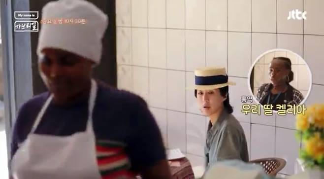 IMG_1107.jpeg 시작부터 내내 대환장파티인 김태호 예능 홍진경편.jpg