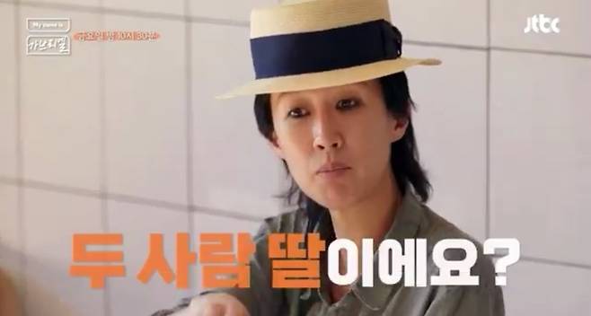 IMG_1111.jpeg 시작부터 내내 대환장파티인 김태호 예능 홍진경편.jpg