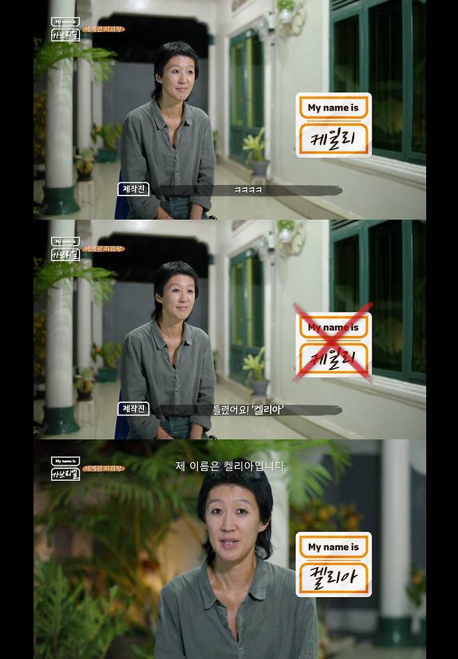 20240817_225659.jpeg 시작부터 내내 대환장파티인 김태호 예능 홍진경편.jpg