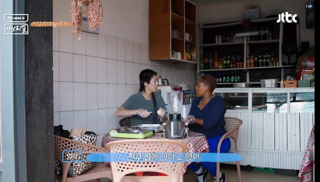 IMG_1155.jpeg 시작부터 내내 대환장파티인 김태호 예능 홍진경편.jpg