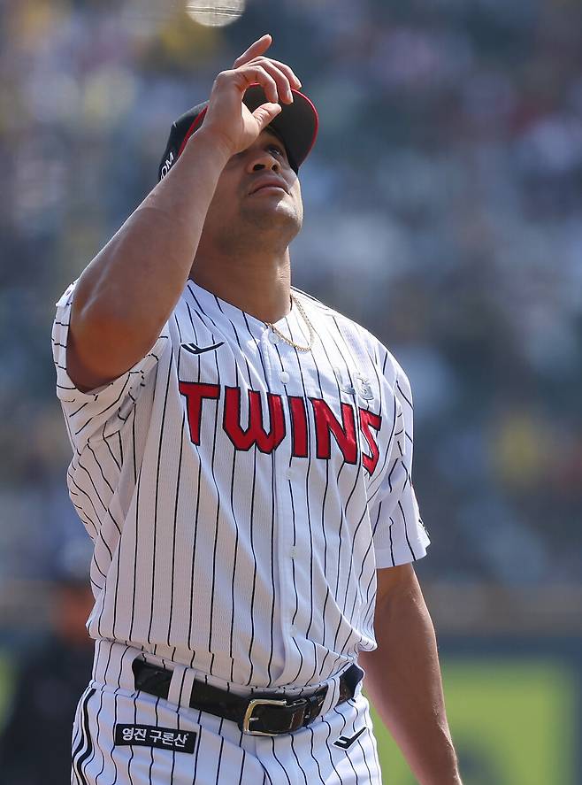 ▲ LG 치리노스 ⓒ연합뉴스