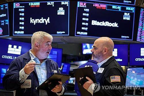 뉴욕증권거래소 [연합뉴스 자료사진]