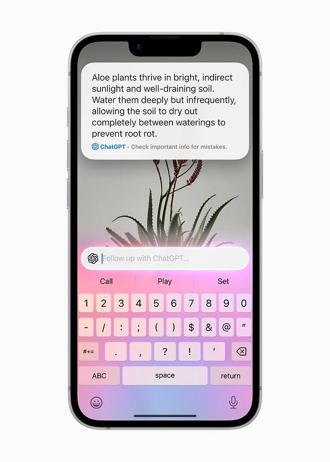 아이폰 16e 챗GPT 실행 화면 [애플 제공. 재판매 및 DB 금지]