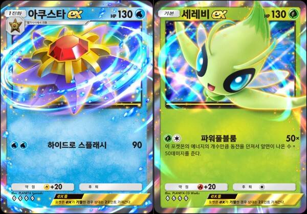 - 두 카드는 각각의 장점이 있다