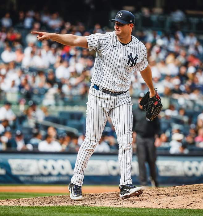 (팔꿈치 부상으로 2025 시즌을 뛸 수 없게 된 뉴욕 양키스 에이스 게릿 콜)