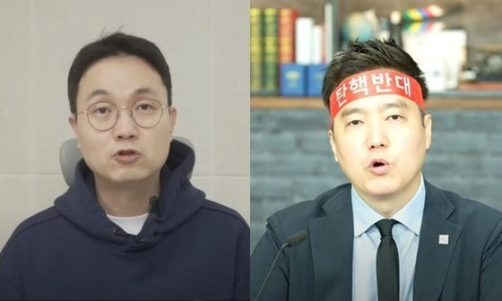 이진호(왼쪽), 김세의. (유튜브 갈무리)