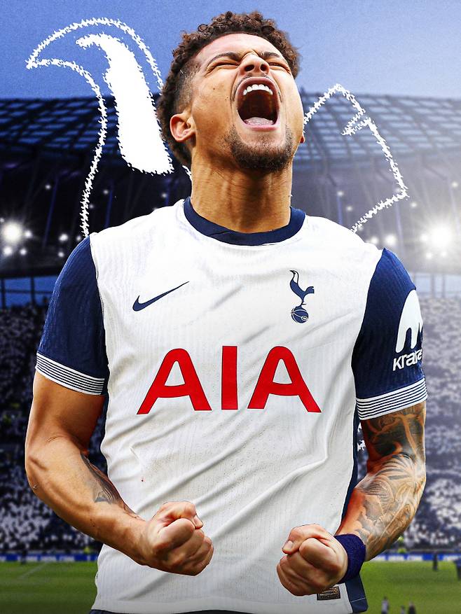 사진=트위터 캡처