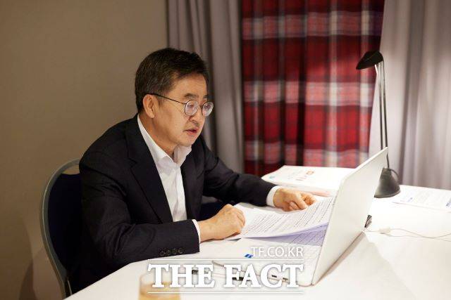 김동연 경기도지사가 지난 1월 스위스 다보스포럼에 참석한 모습. /경기도