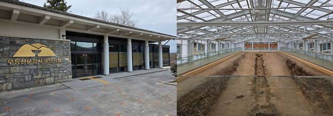 무등산 분청사기 전시실(왼쪽)과 가마터 보호각. 광주시 제공