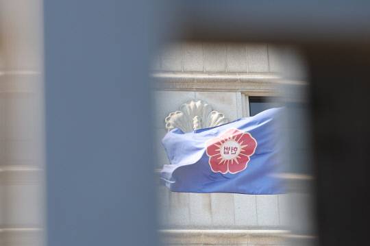 서울 종로구 헌법재판소. 연합뉴스