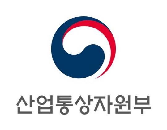산업통상자원부