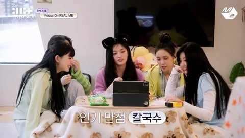 img_7795.jpeg 직장동료가 뉴진스라면 삼가야 할 일