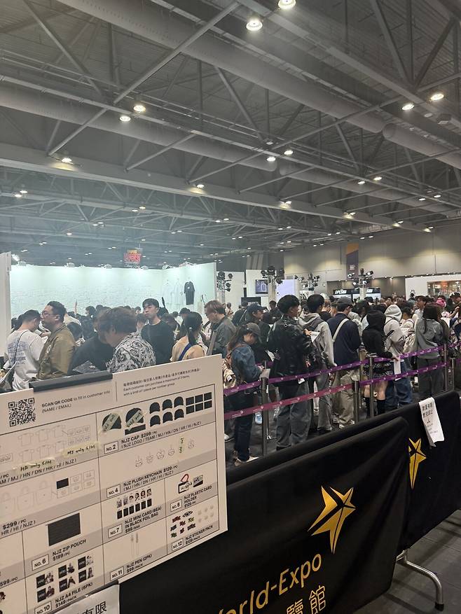 IMG_8113.jpeg 본인 현재 그 토끼 콘서트 옴