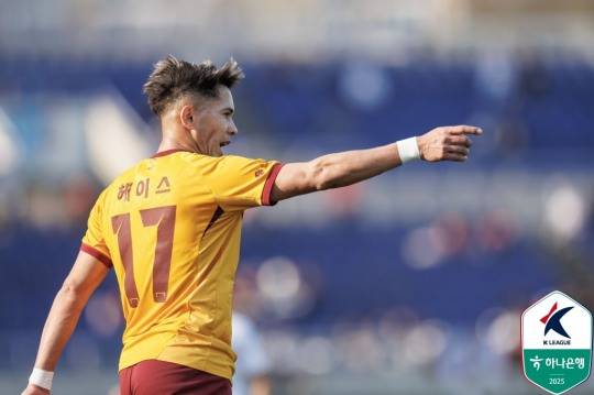 광주 헤이스. 사진[연합뉴스]