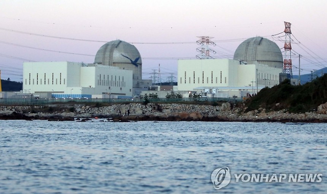 울산 울주군에 위치한 새울 원전 1,2호기. [연합뉴스]