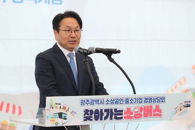 강기정 광주시장의 모습. [연합뉴스]