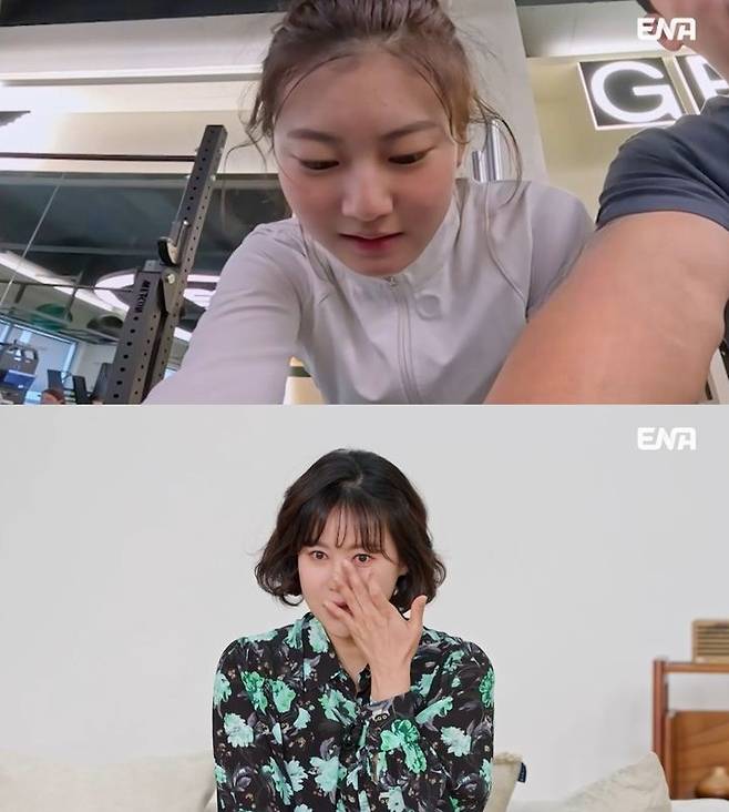 송지아(위), 박연수