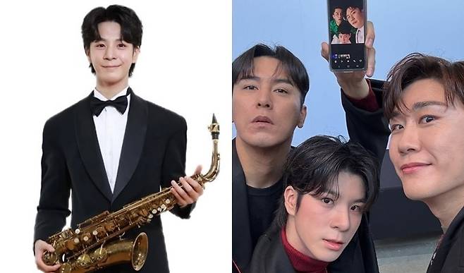 정동원 인스타그램 캡처