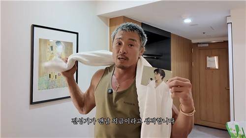 전성기는 지금 [유튜브 '추성훈 ChooSungHoon' 캡처. 재판매 및 DB 금지]