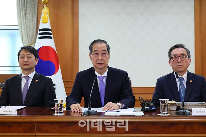 한덕수 대통령 권한대행 국무총리가 24일 서울 종로구 정부서울청사에서 국무위원 간담회를 개최하고 있다. (사진= 국무총리실)