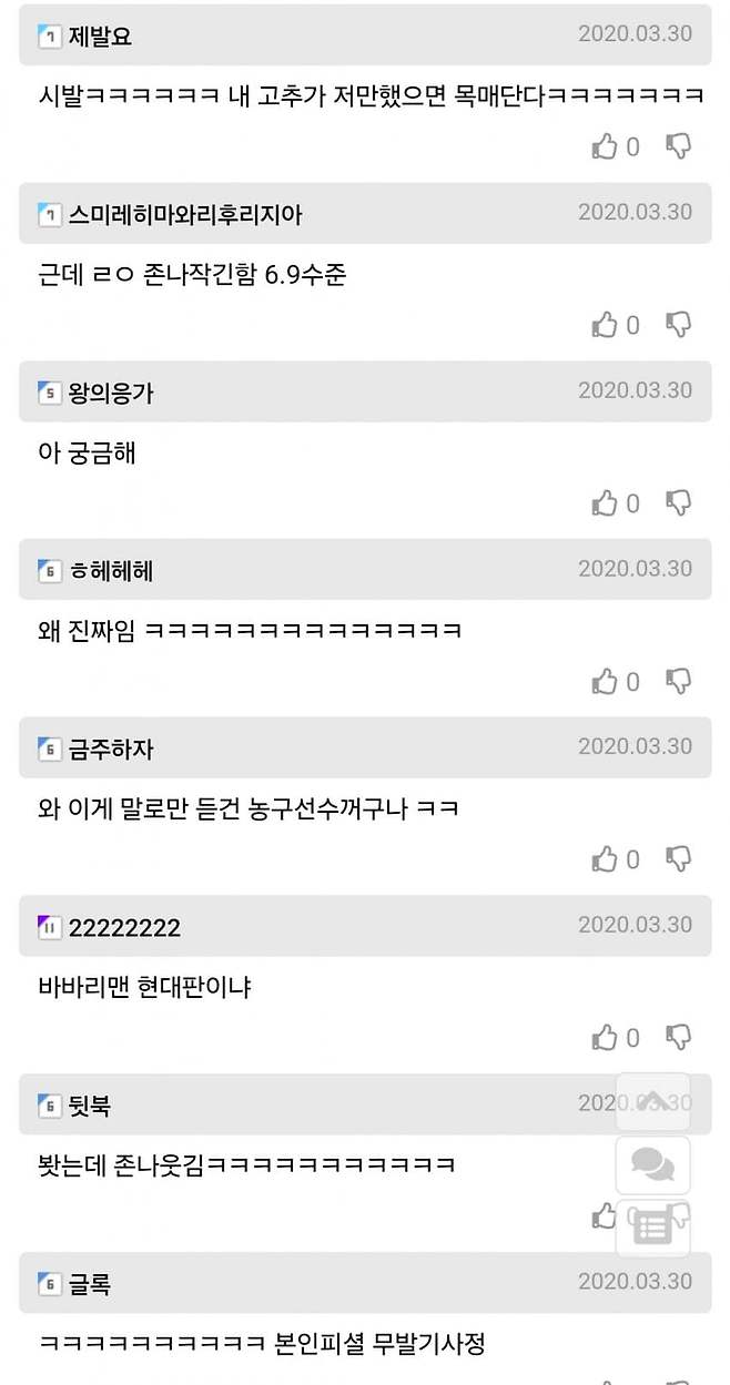 28b9d932da836ff23ce881ed4582776aebadd735d31c506122731f599a6c12b99ce1