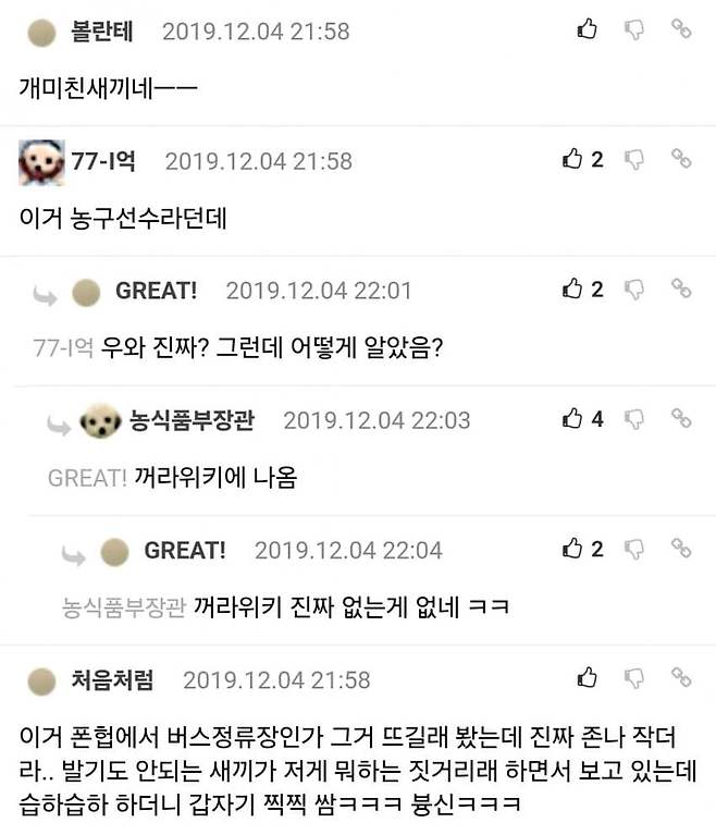 28b9d932da836ff23ce881ed428470686e451c5147256ce628d15b96a41ffb7de6db