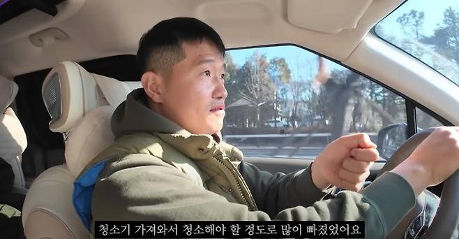 탈모를 앓고 있는 강형욱. 유튜브 채널 ‘강형욱의 보듬TV’ 영상 캡처