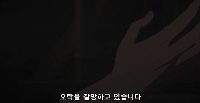 1000008681.jpg 요즘 한국사회 요약