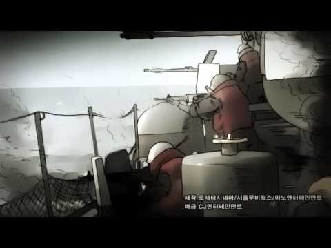 21세기 최악의 군번
