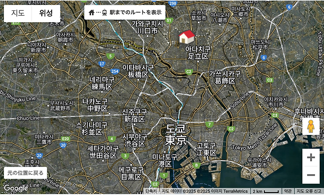 스크린샷 2025-03-24 오후 12.20.21.png 도쿄23구에서 가장 저렴한 집