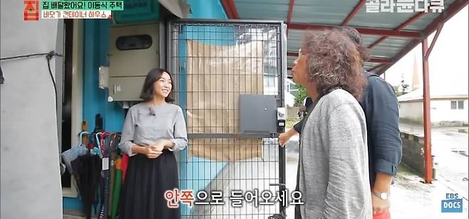 Internet_20250324_124244_6.jpeg 젊은 부부가 컨테이너로 지어서 살고있는 집