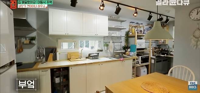 Internet_20250324_124244_7.jpeg 젊은 부부가 컨테이너로 지어서 살고있는 집