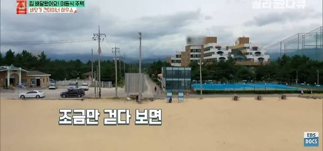 Internet_20250324_124244_20.jpeg 젊은 부부가 컨테이너로 지어서 살고있는 집