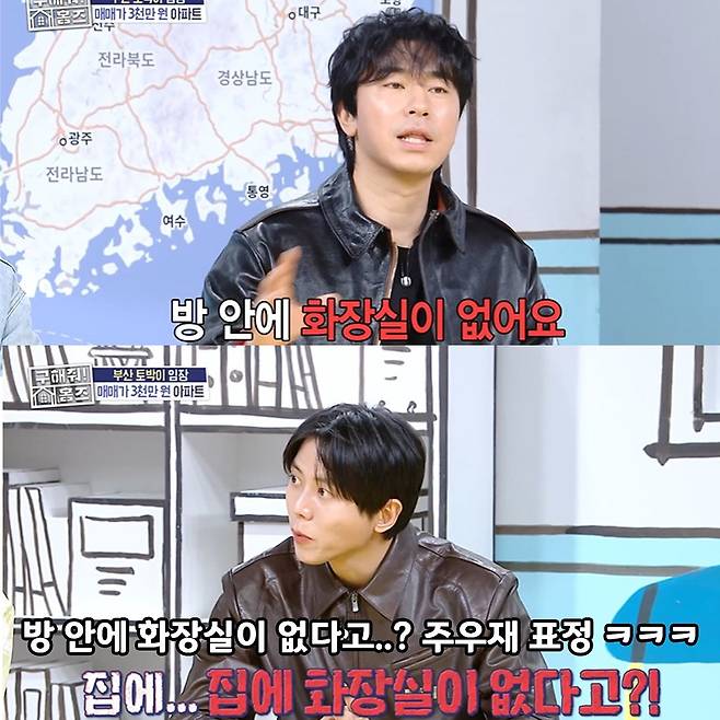 pDHkc8XLTwPhliked_by-20250324_140000-485965726_17948056604956896_6747572611149711260_n.jpeg 보증금 200에 월세 10만원 부산 아파트