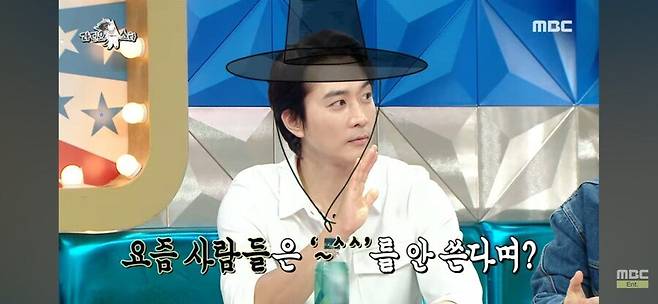 Internet_20250324_153259_5.jpeg 세대 차이 느껴지는 카톡 내용 ㄷㄷ