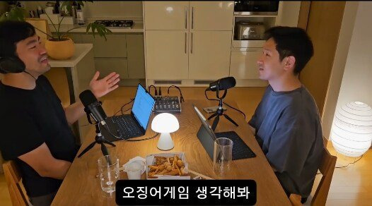 한국드라마에서 외국인들 연기가 어색한 이유