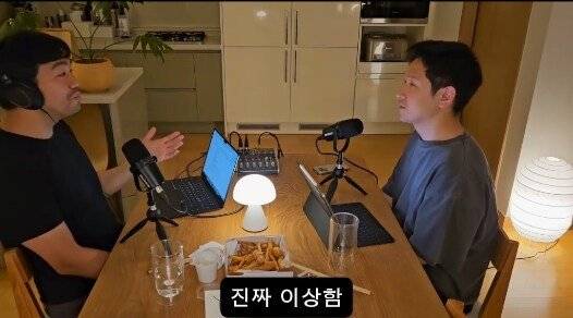 한국드라마에서 외국인들 연기가 어색한 이유