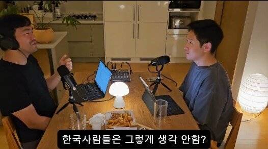 한국드라마에서 외국인들 연기가 어색한 이유