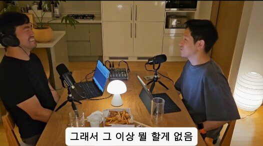 한국드라마에서 외국인들 연기가 어색한 이유