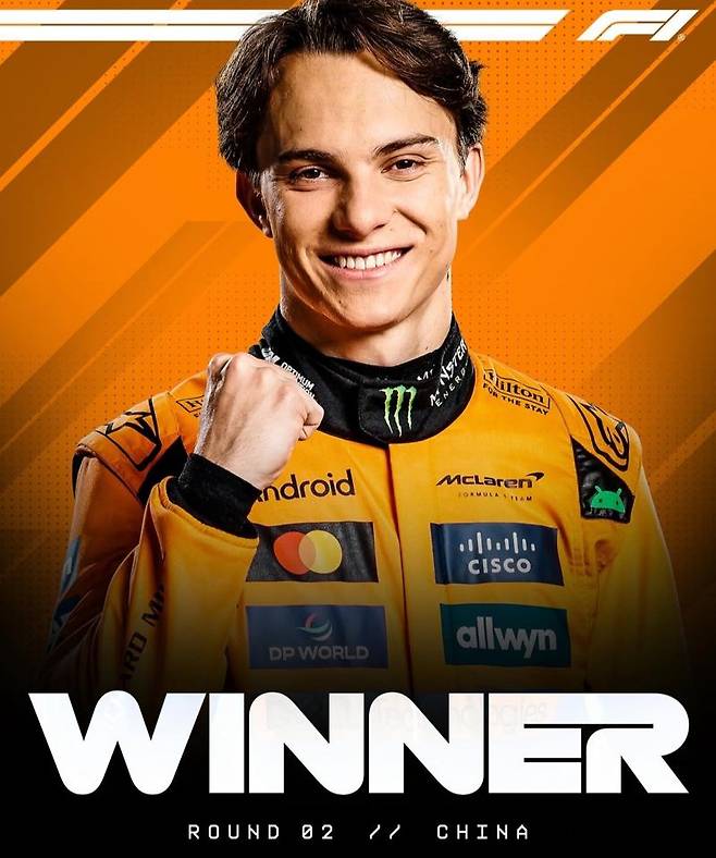 맥라렌 오스카 피아스트리. F1 인스타그램 캡처