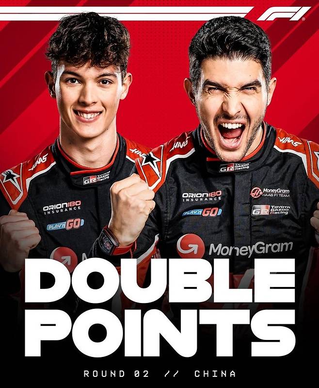 하스 소속 올리버 베어먼(왼쪽), 에스테반 오콘. F1 인스타그램 캡처