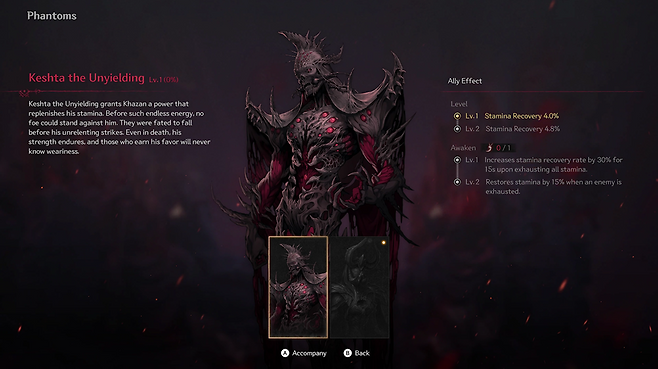 ▲ 전투를 지원해주는 ‘팬텀’ 시스템