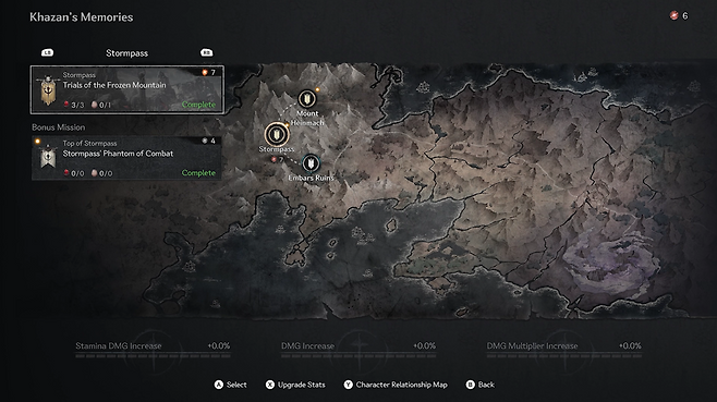 ▲ ‘카잔의 기억’ 시스템