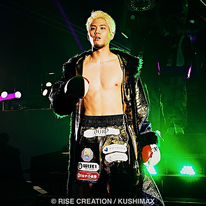제6대 라이즈 63㎏ 챔피언 하라구치 겐토. 사진=RISE CREATION