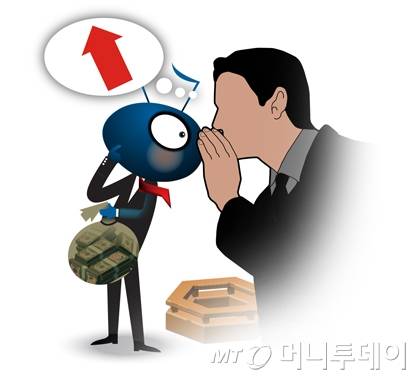 임종철 디자인기자 /사진=임종철 디자인기자