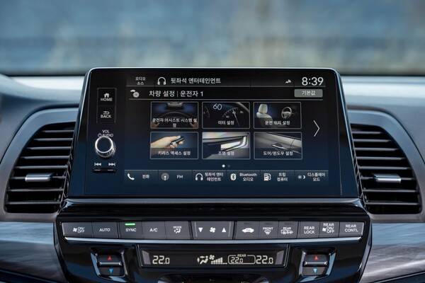 혼다 오딧세이&nbsp; 사진 혼다