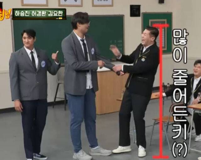 하승진에 비하면 방송인 서장훈도 작은 키로 변한다. / JTBC '아는형님' 캡처