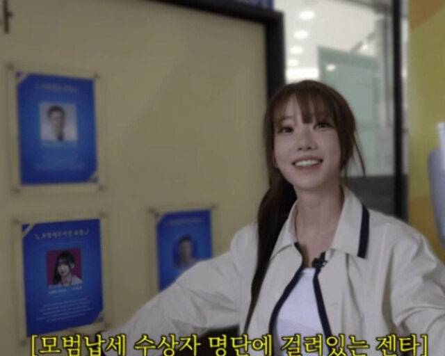 포항으로 상을 받으러 간 마젠타. / 유튜브 '마젠타' 캡처